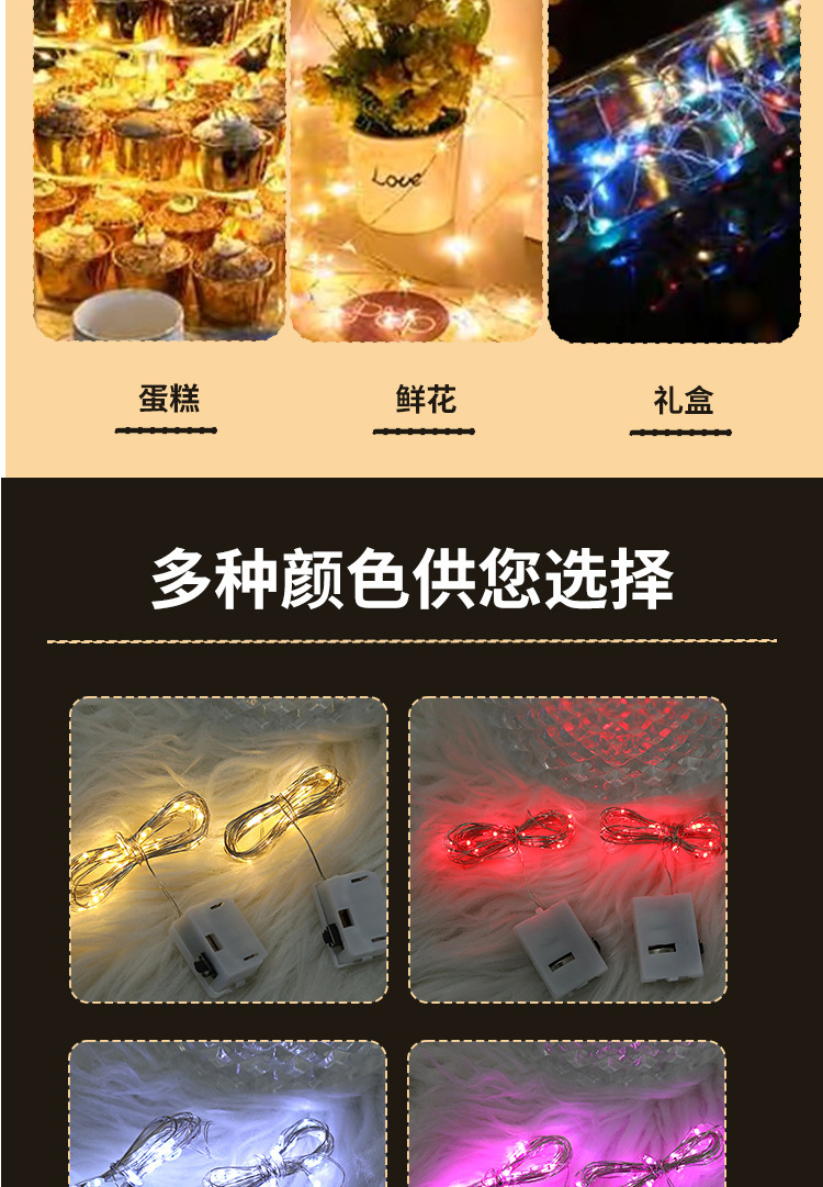 灯详情源文件_09