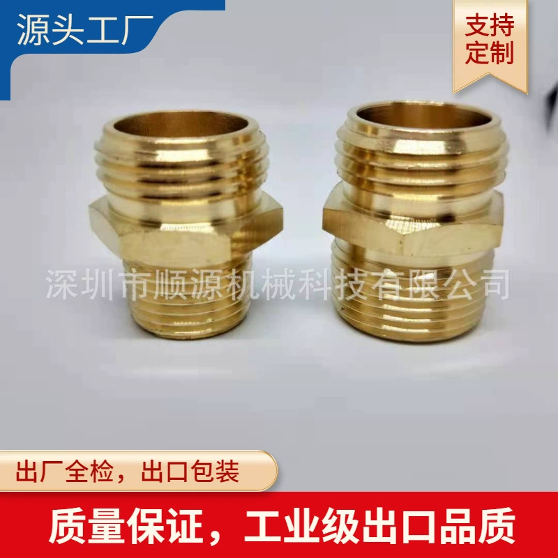 Американский садовый шланг медный соединитель 3/4 дюйма GHT до 3/4 дюйма NPT соединитель водопроводной трубы с внешней резьбой