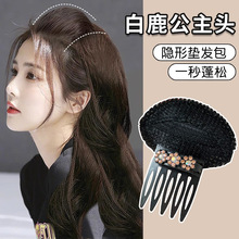 �^픱����[�ΰl�|�����|�����|�l����������������|�l�A��������