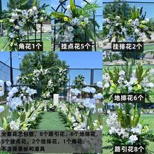 �¿�ȫ�׻�Y�b��Ż���cT̨·���Ż��Ƶ�ӭ�e�����b�