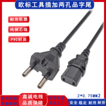 C17�ɿ�Ʒ��β�Դ�����~ �WҎ���߲����Ʒ�ֲ��^��0.75mm���L��