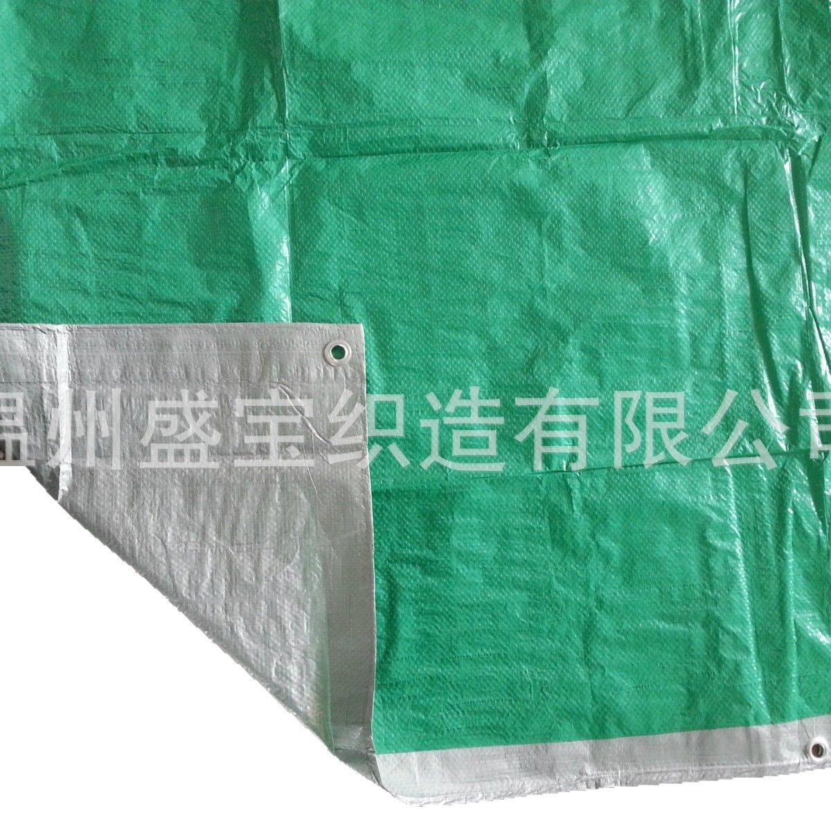 批发双面不同色防水油布  防潮布 货物遮盖布