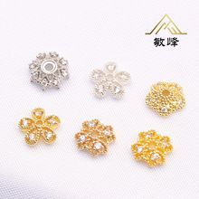 ����ɫ14k��΢��ʯ���� �U��ѩ��Ƭdiy����朸���ˮ��