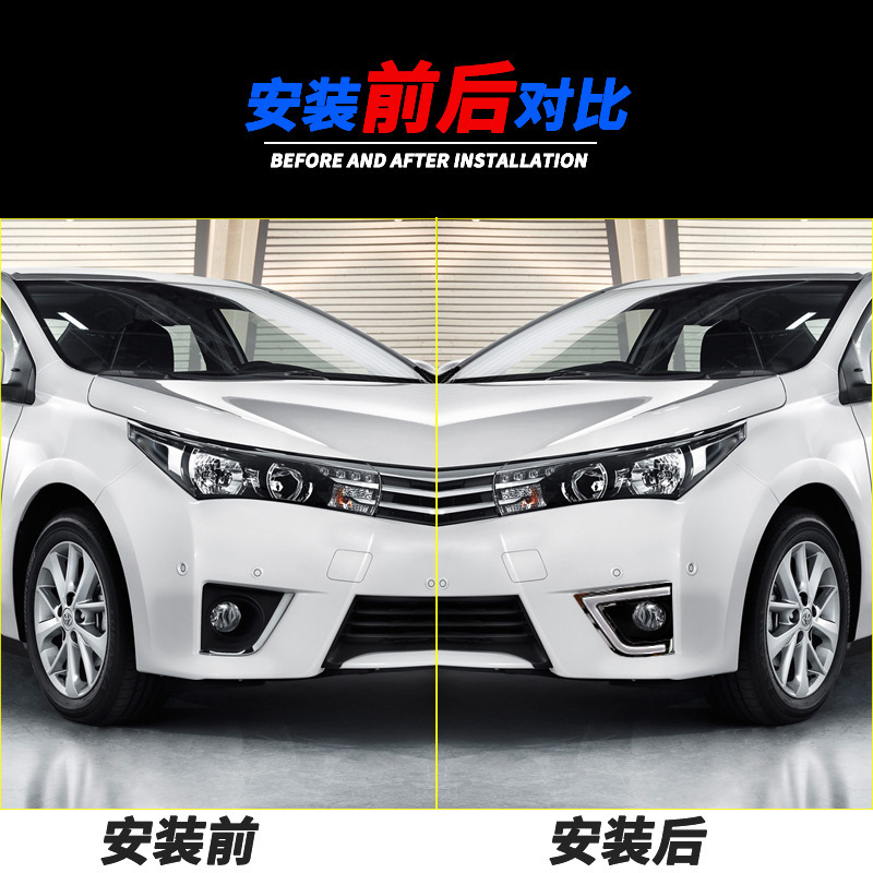 Aplicable a 14 / 15 / 16 años de Toyota Corolla LED lámpara diurna renovar lámpara diurna de dirección lámpara de niebla