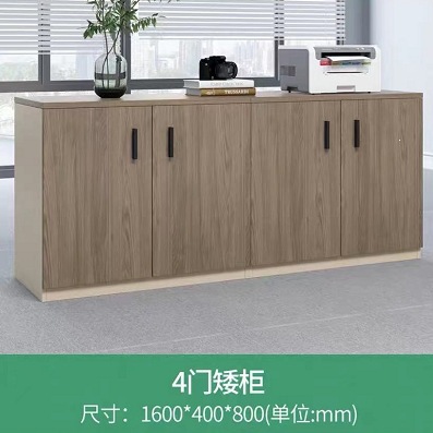 Cabinet de cuatro puertas