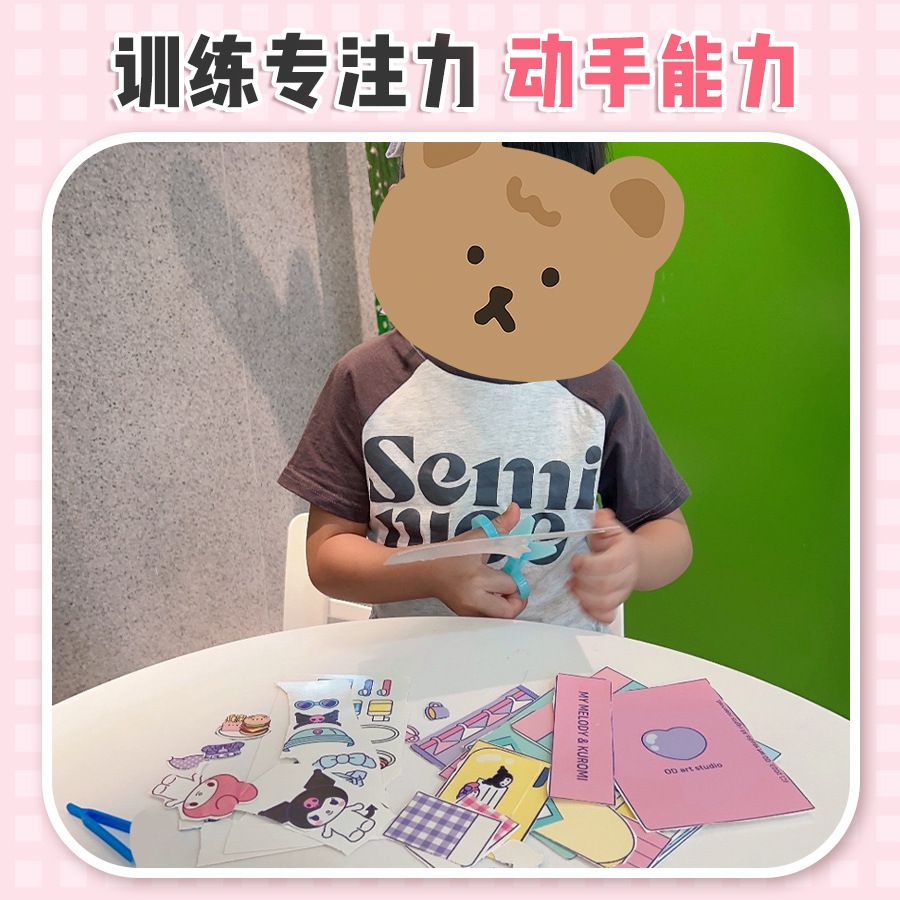 商品图