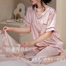 【冰雪丝】冰丝新款睡衣女士夏天薄款短袖七分裤纯欲带胸垫家居服
