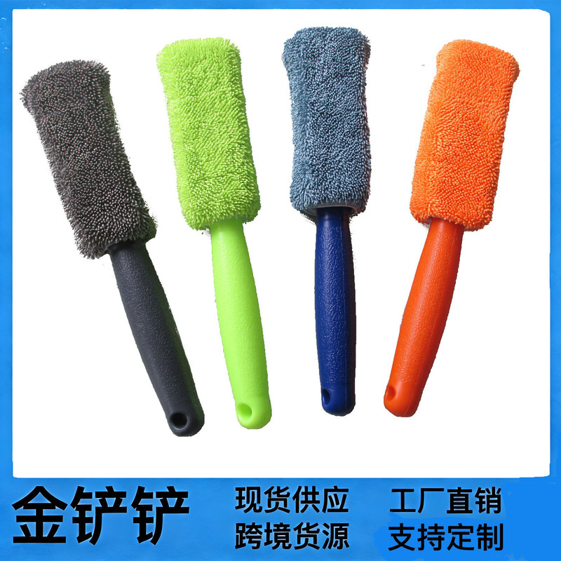 Microfiber Car Wheel Brush, Twisted Braided Cleaning Cloth, Car Cleaning Supplies, Car Tire Brush