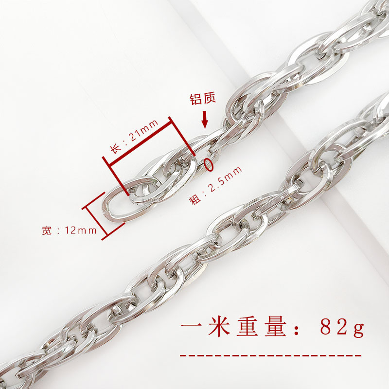 対外貿易はアルミチェーンの楕円o形の網紋を提供します。|undefined