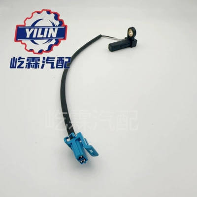 24275800 24253028 Camshaft Position Sensor 24253027 24259853 24276628 (Automotive Sensors) - 24275800