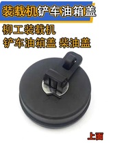 �m�������850H 856H 835H 860H 870H 855N�b�d�C�������w �¿��