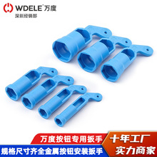 �f�Ƚ��ٰ��o ָʾ���ð��� Ť�o��ж��ĸ�ֱ��_�P���b����