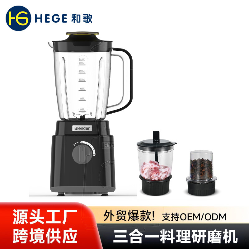 Exprensa de jugo doméstico totalmente automático comercial multifuncional tienda de jugo de fruta pequeña separación de jugo de gran calibre sin agua