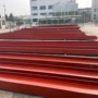 化学一定防锈性能底漆
