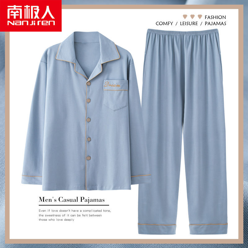 Pijamas primavera y otoño de algodón de manga larga para el hogar otoño rojo nacimiento año algodón verano