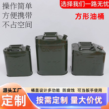 �S�Ҷ��ƹ����Ӻ�����Ͱ��܈���X�w����Ͱ��ʽ����������Ͱ���l