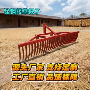 �����C�Ғ��i䓓��ݰ��� ���c�Ғ�ʽƽ�ذ�  Ʒ�|���������C����