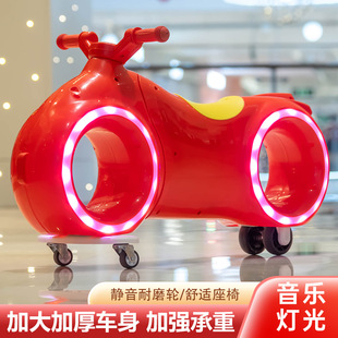 Children's Balance Bike for Ages 1 to 6, Toddler Walker Without Pedals, Sliding Bike for Kids, Four-Wheeled Children's Model