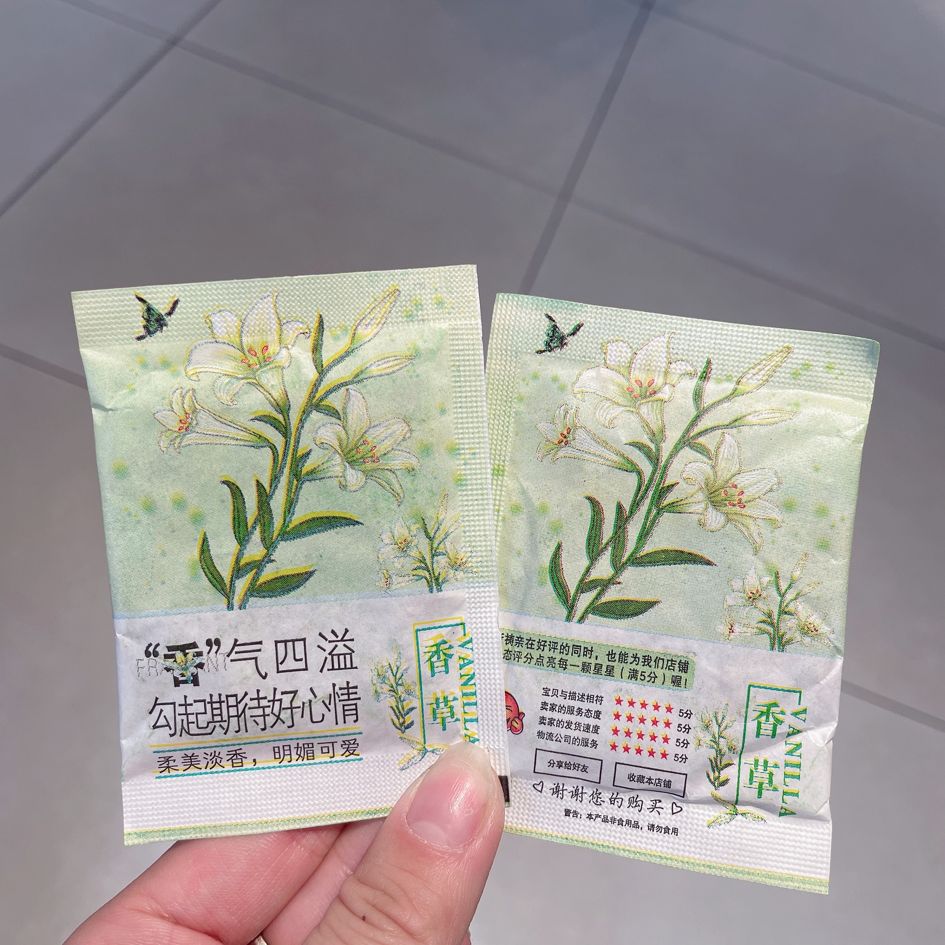 6d12f8ee360f7ef185115671662329