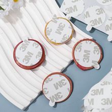 圆形背胶 火漆印章贴纸 双面贴信封贴纸封口DIY工具火漆印章批发