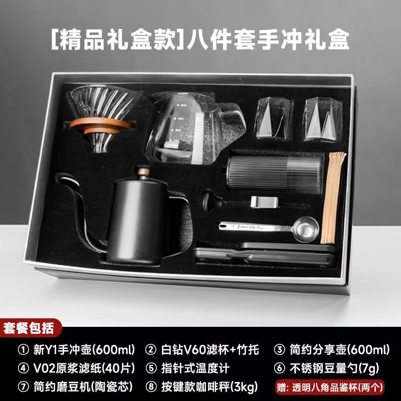 Kit de café de campamento al aire libre equipo de café de viaje portátil cafetera de café molino de mano cafetera