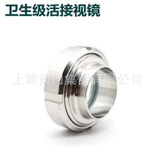 304���P䓻��ҕ�R�������l�����A�ݼy���ӻ�Y�^��Ͱ���m316