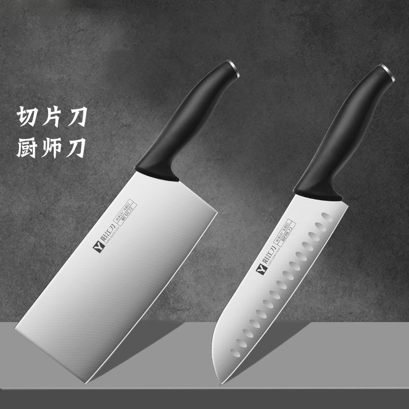 Cuchillo de corte de carne cuchillo de corte de huesos cuchillo de cocina cuchillo de corte de verduras cuchillo de cocina conjunto de cuchillo de fruta casero conjunto completo cuchillo de cocina conjunto de cuchillo de cocina