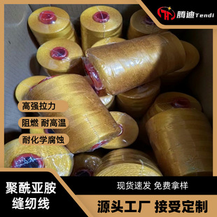 ���������p�x�� �͸ߜظ�����bPI ��ȼ�׹ܾ��ƾ��������o�д�