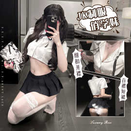 情趣内衣女秘书性感透视衬衫蝴蝶结领带制服诱惑英伦格子短裙qqny