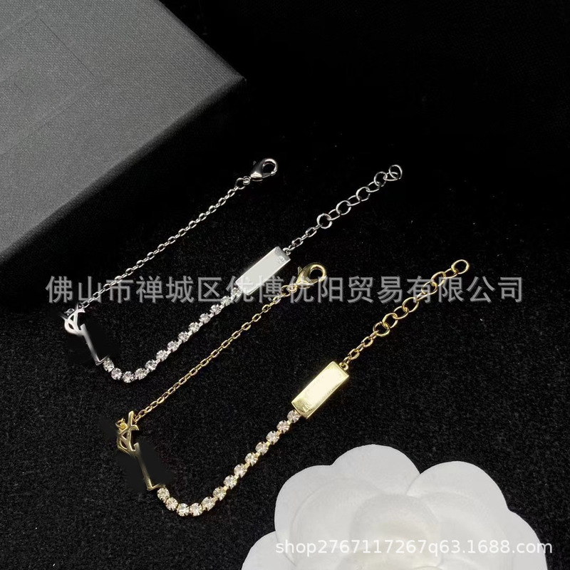 New Y Letter Rhinestone Stitching Bracelet Female Temperament Yang Shulin Classic Bracelet Personality Simple Bracelet Wholesale Trendy Y