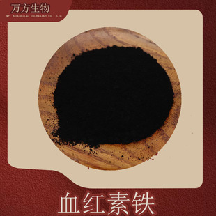 Ѫ�t���F2%-8%߲���F���l���۬F؛�����iѪ��ȡ���������FѪ�t��