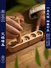 ��������ģ�߰��q�����Ĺ����ߺ��B�����������������߸����