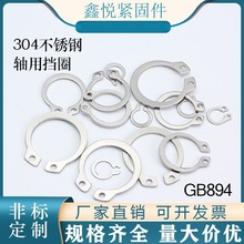 SÓȦM3-M200P304MS׏a̓ȿhGB894