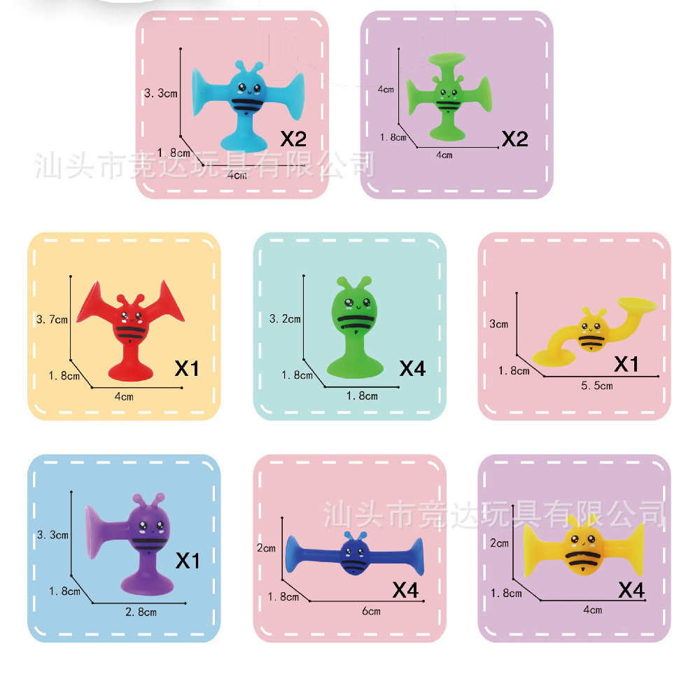 Transfronterizo nueva succión de descompresión de los niños de bloques de construcción suave lechón juguetes educativos DIY montado baño de música pegajosa