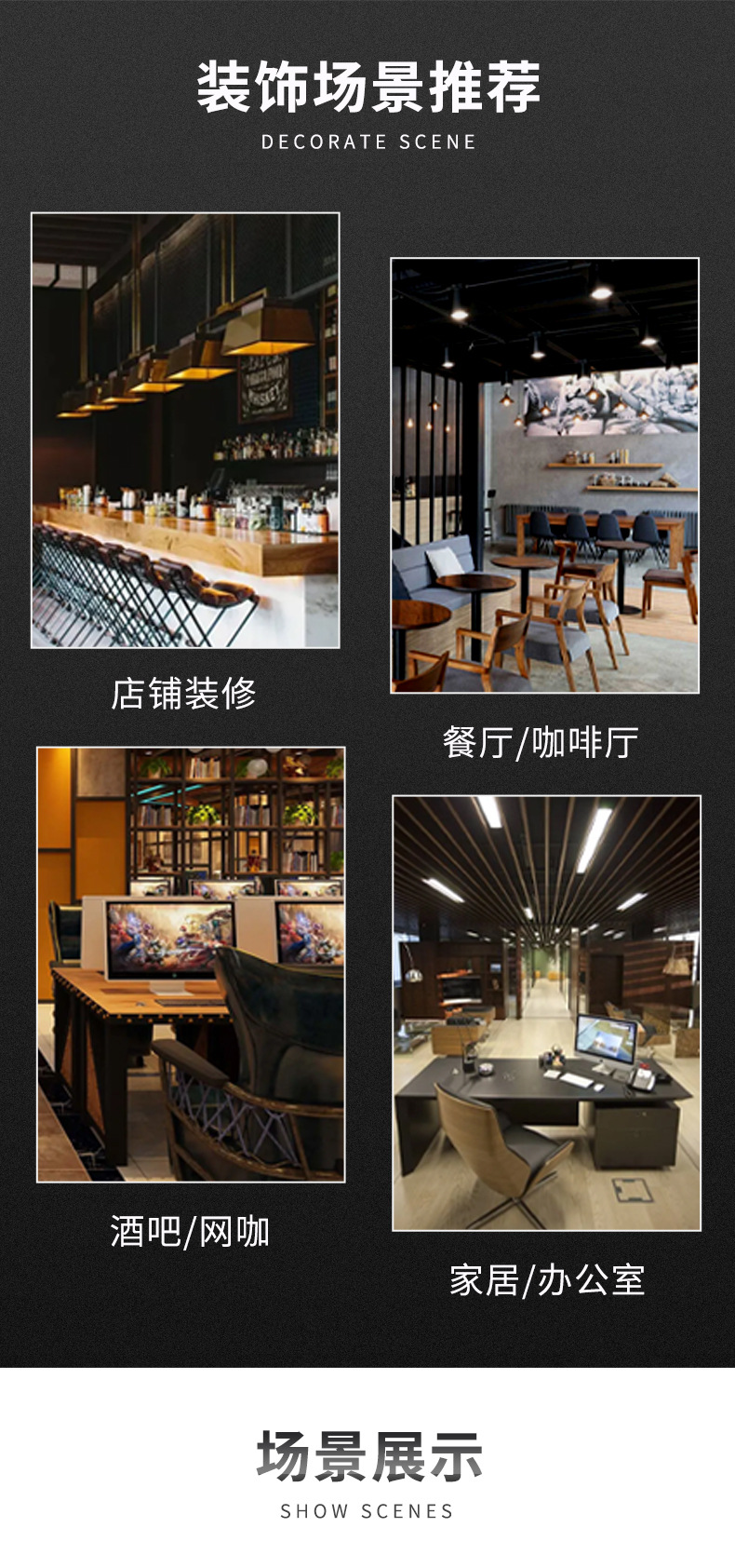 铁皮画_03.jpg