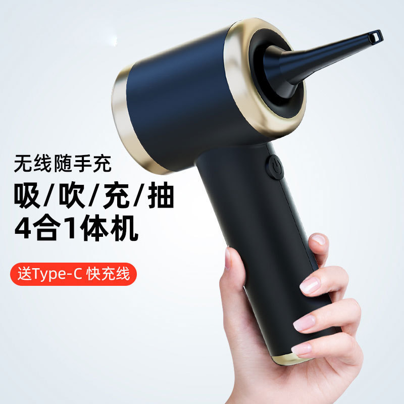 車用掃除機吸引とブロー両用ワイヤレスミニ掃除機車用家庭用電動掃除機Douyinホットセール|undefined