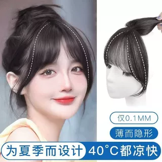 厂家批发3d法式刘海假发女自然前额空气刘海头顶补发片隐形假发片