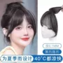 头顶隐形空气自然假发