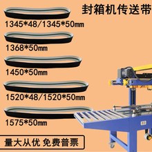 ASFXJ6050ԄӷCƤݔ͎50504030͎͂