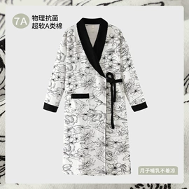 孕妇套装;孕妇家居服;月子服哺乳装