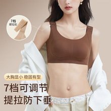 �ö�������7���������޺�͸���ո��������С������������������
