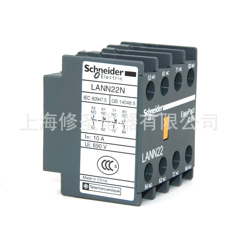 Контактор Schneider LC1-N вспомогательный контакт модуль LANN серии EasyPact D3N в наличии