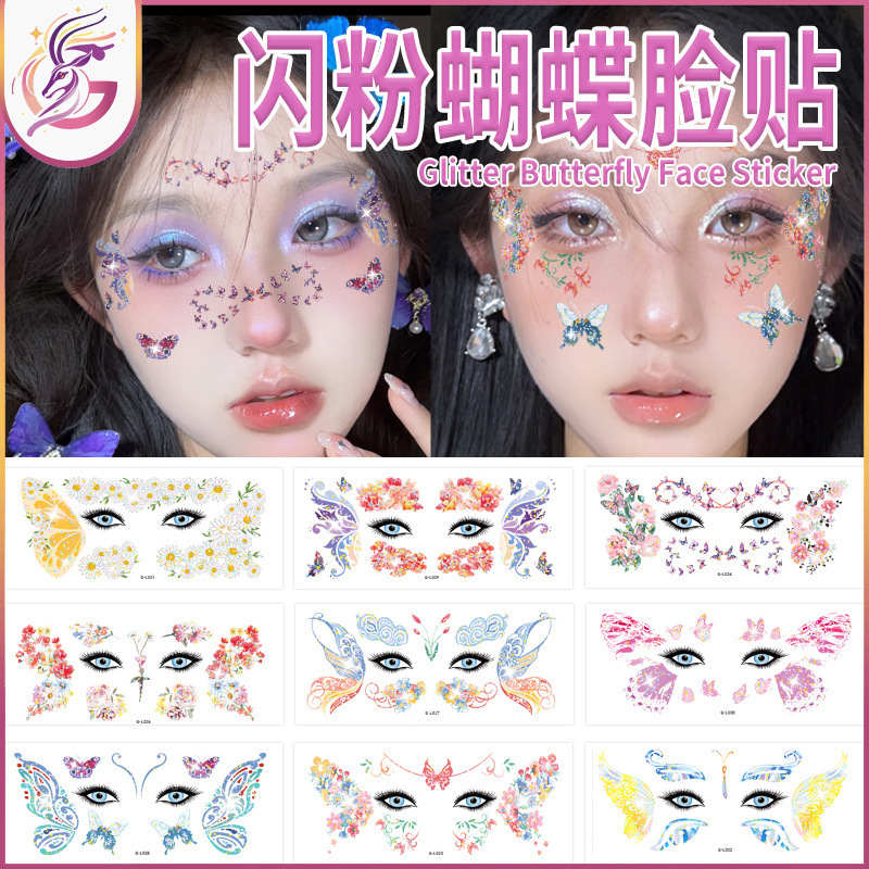 Glitter Butterfly Face Sticker Waterproof Sweat Children Color Flower Glitter Wings Party Disposable Temporary Tattoo Sticker