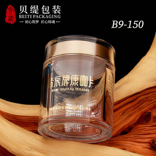 �S�Ҷ��Ɓ���������Ʒƿ���b͸���z�Һ�Ƭ������ʯ���۲ؼt��ƿ��