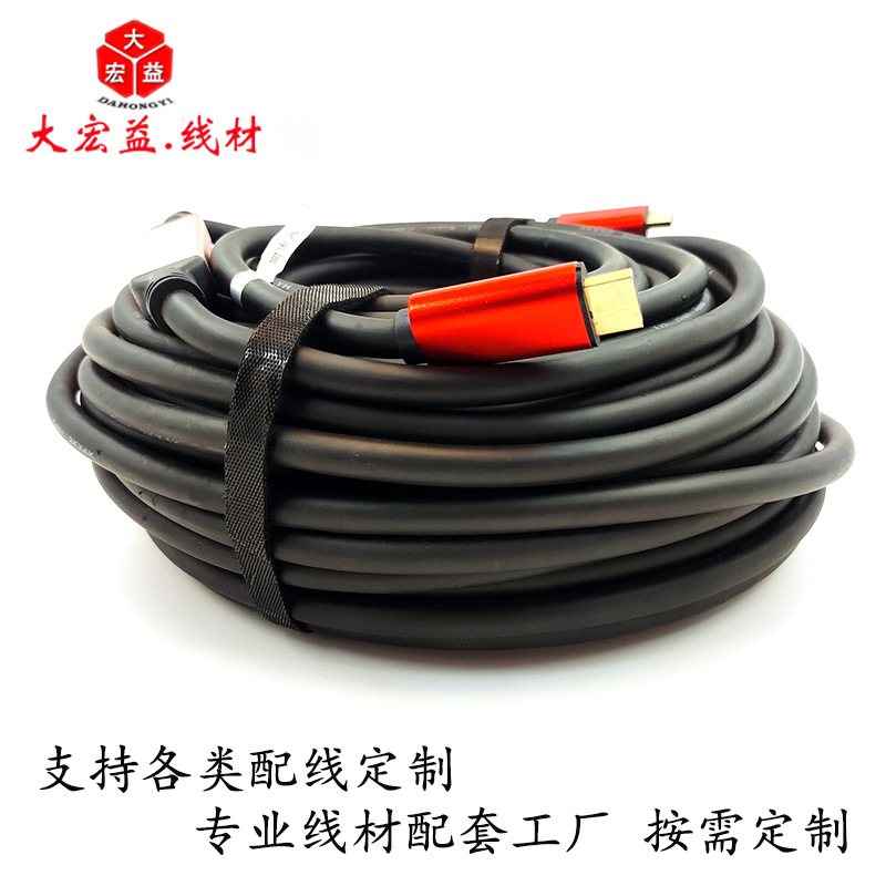 ���Ҷ���HDMI2.0������4k��оƬ���ӻ���������Ƶ10��20��������