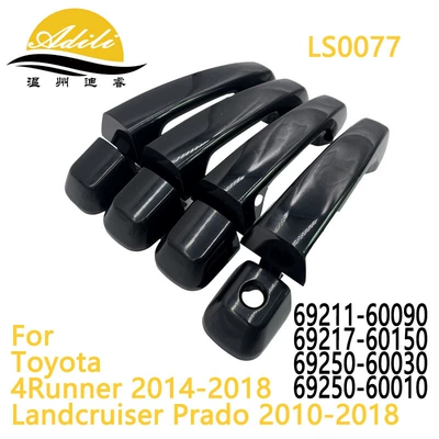 PRADO dəstəyi 69211-60090 69217-60150 69250-60030 69250-60010