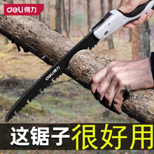 ����䏘�������ľ�������ۯB��ֹ���������ľ䏼���С���ֳ�