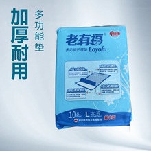 ���и������o��|������| L�a 60*90cm     �������l����