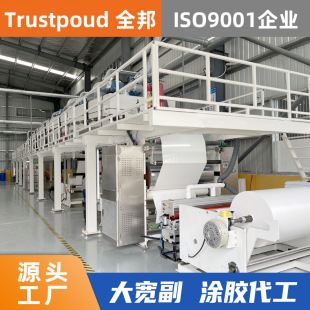 1.5m��Ĥ���z�b�Ĥ�T�����z�p���zĸ���z���T�z���ӹ����Ƹ�ճ��