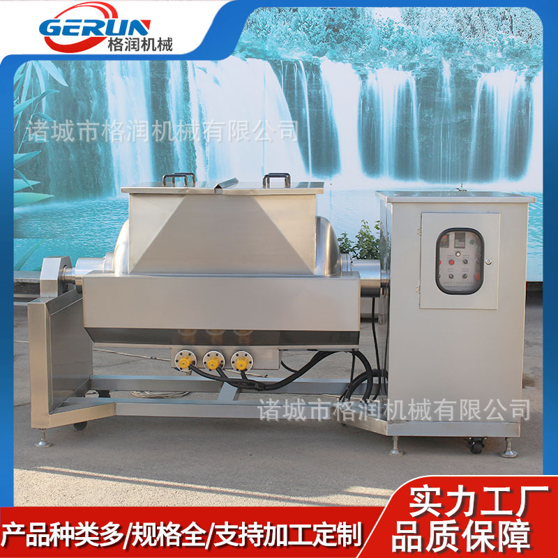 横轴搅拌炒锅 蒸汽加热馅料炒锅 全自动高粘度果酱浓缩搅拌锅